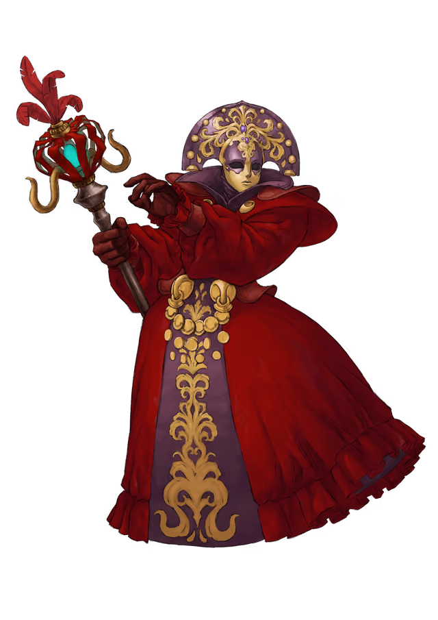 VARTH