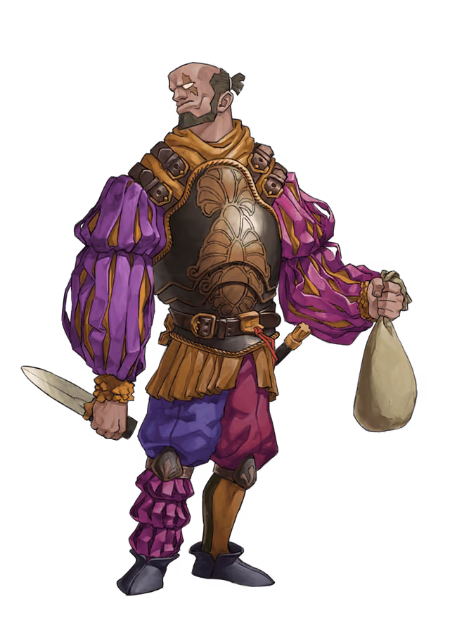 VARTH