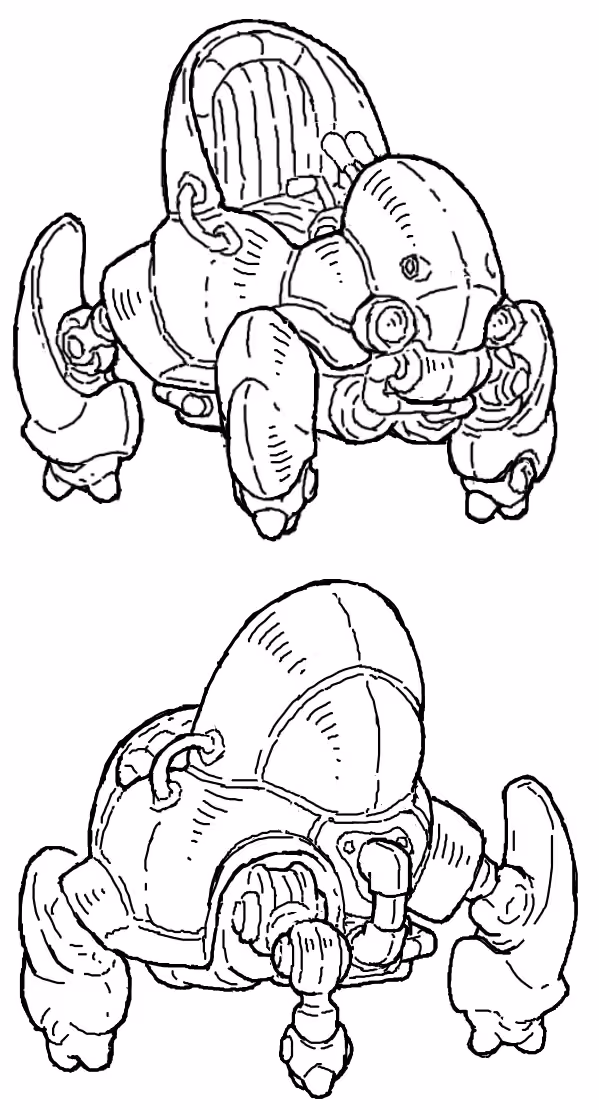 VARTH